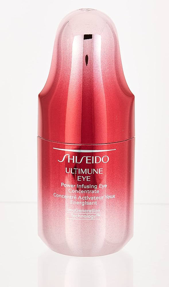 パワライジング　アイ　コンセントレート　15g　　　233番　　（箱入り） Amazon.co.jp: SHISEIDO アルティミューン パワライジング アイ